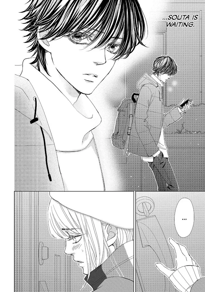 Ouji-sama ni wa Doku ga Aru. Chapter 36 page 17 - 