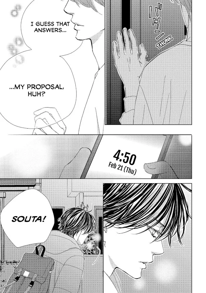 Ouji-sama ni wa Doku ga Aru. Chapter 36 page 22 - 