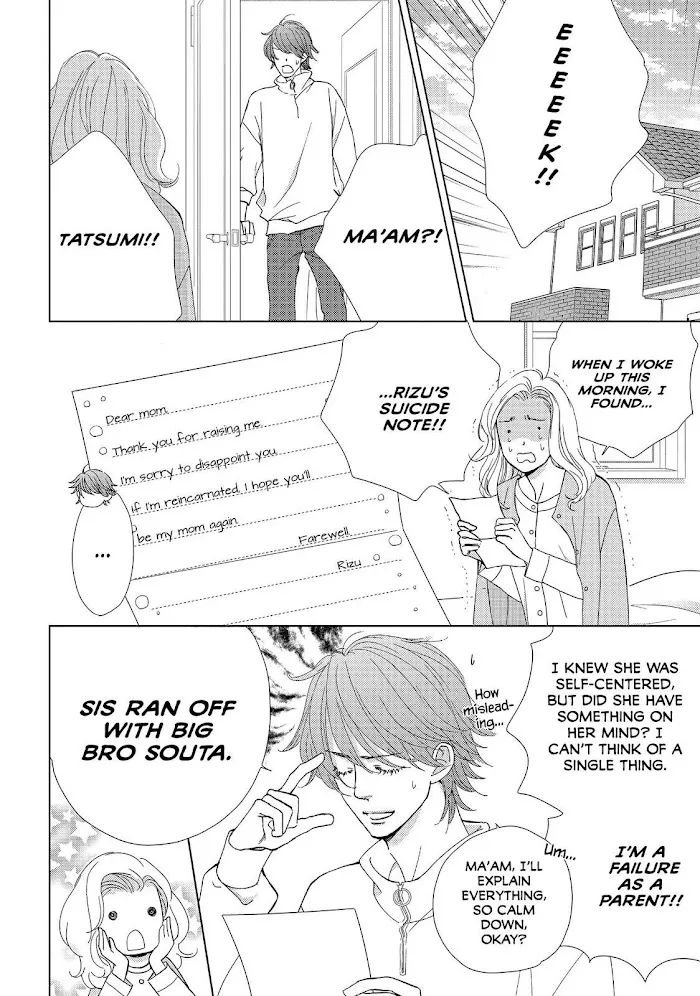 Ouji-sama ni wa Doku ga Aru. Chapter 36 page 25 - 