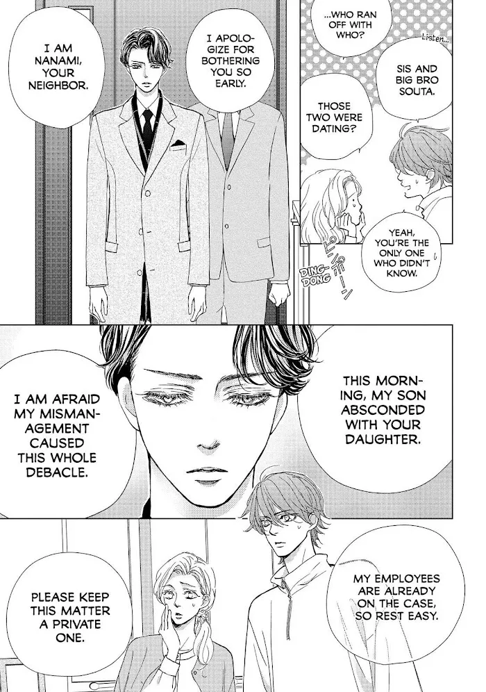 Ouji-sama ni wa Doku ga Aru. Chapter 36 page 26 - 