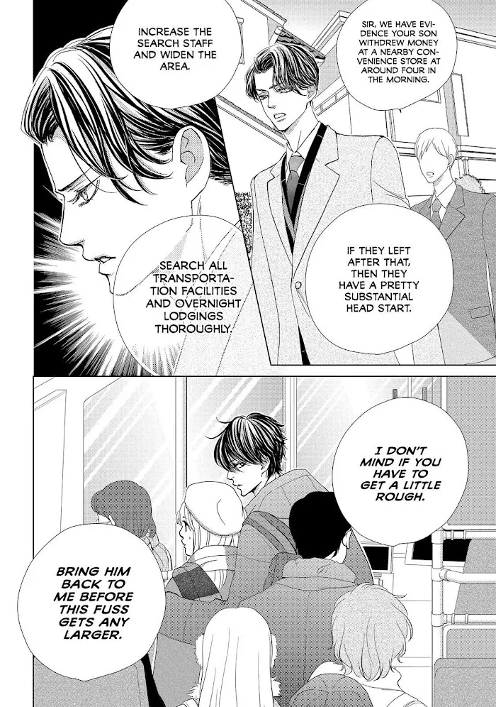 Ouji-sama ni wa Doku ga Aru. Chapter 36 page 27 - 