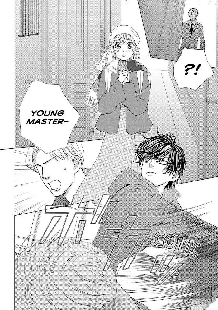 Ouji-sama ni wa Doku ga Aru. Chapter 36 page 31 - 