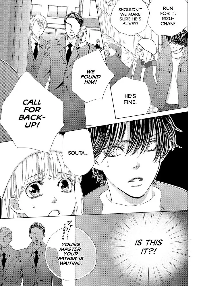 Ouji-sama ni wa Doku ga Aru. Chapter 36 page 32 - 