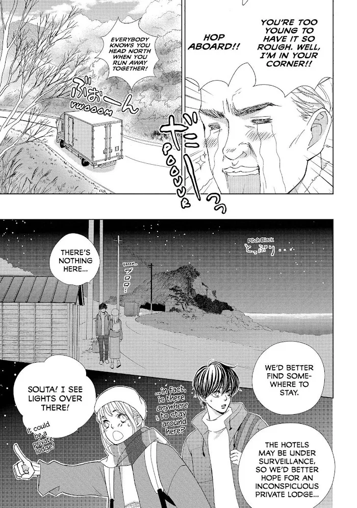 Ouji-sama ni wa Doku ga Aru. Chapter 36 page 36 - 
