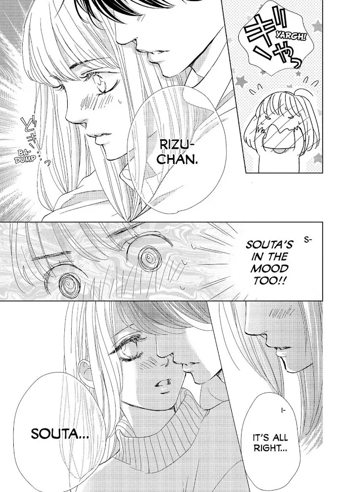 Ouji-sama ni wa Doku ga Aru. Chapter 36 page 40 - 