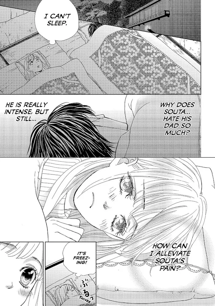 Ouji-sama ni wa Doku ga Aru. Chapter 36 page 42 - 