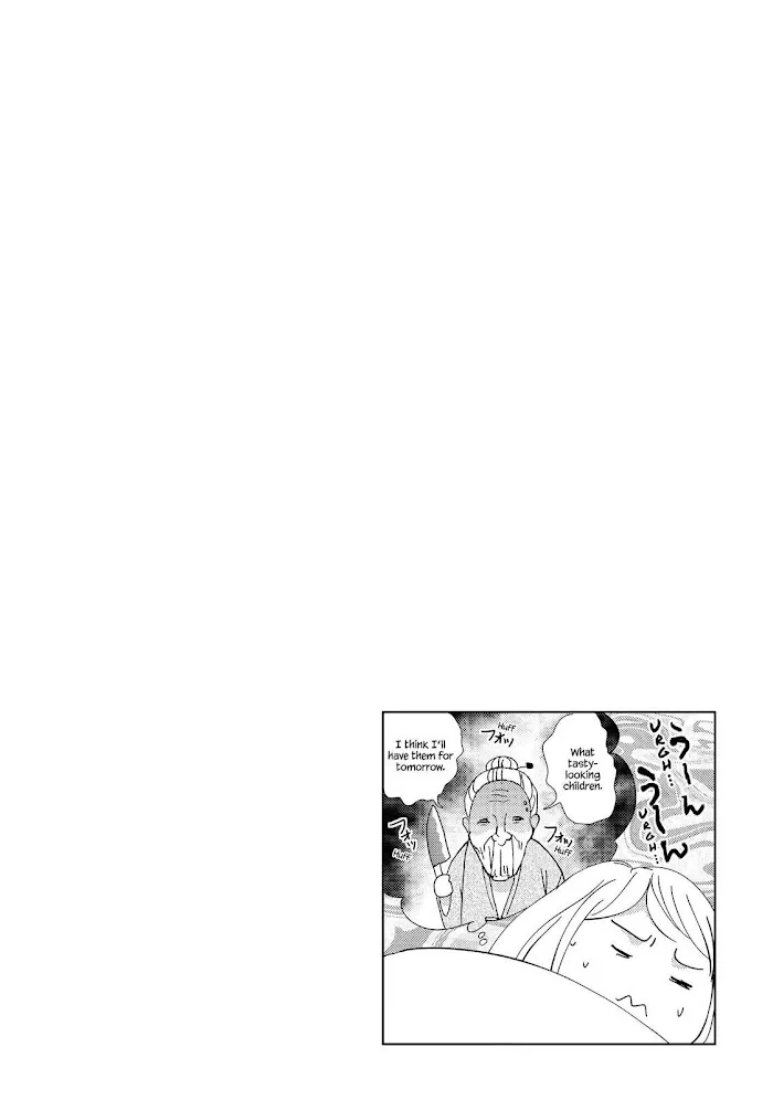 Ouji-sama ni wa Doku ga Aru. Chapter 36 page 46 - 