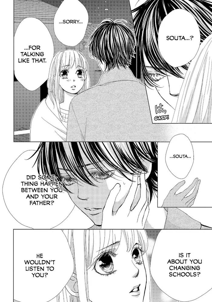 Ouji-sama ni wa Doku ga Aru. Chapter 36 page 7 - 