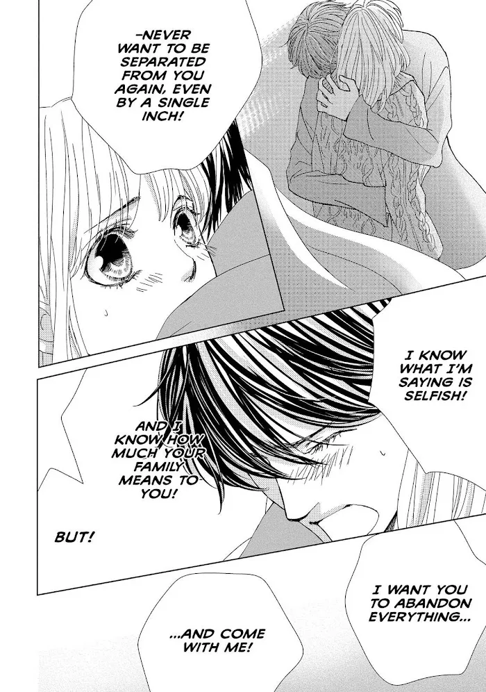 Ouji-sama ni wa Doku ga Aru. Chapter 36 page 9 - 
