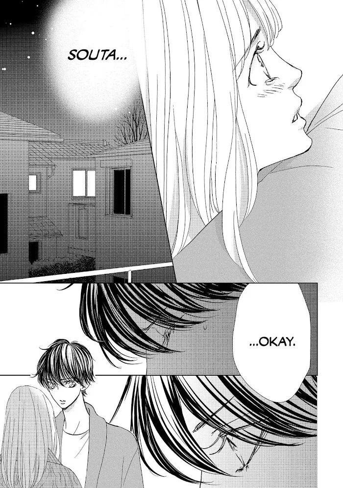 Ouji-sama ni wa Doku ga Aru. Chapter 36 page 10 - 