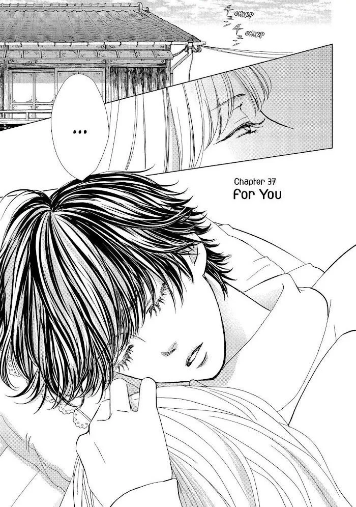 Ouji-sama ni wa Doku ga Aru. Chapter 37 page 1 - 