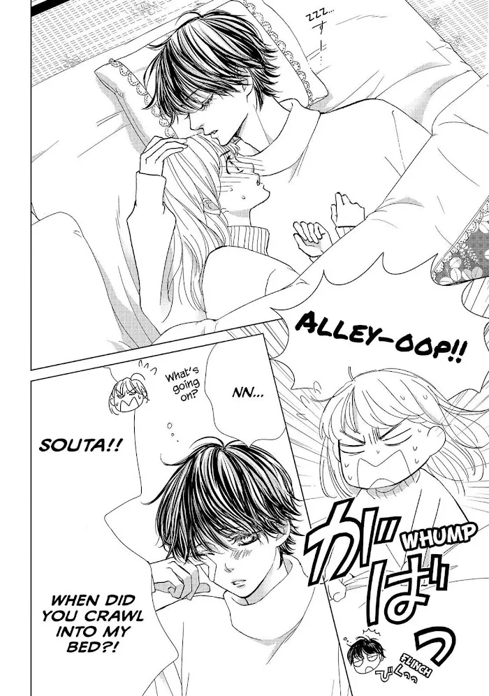 Ouji-sama ni wa Doku ga Aru. Chapter 37 page 2 - 