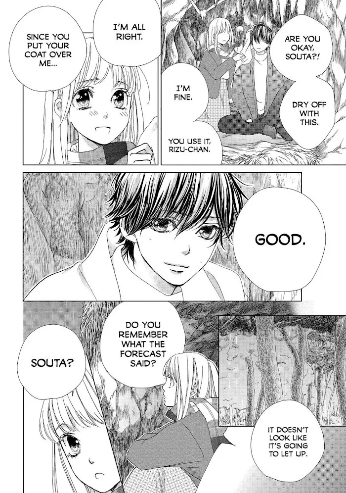 Ouji-sama ni wa Doku ga Aru. Chapter 37 page 12 - 