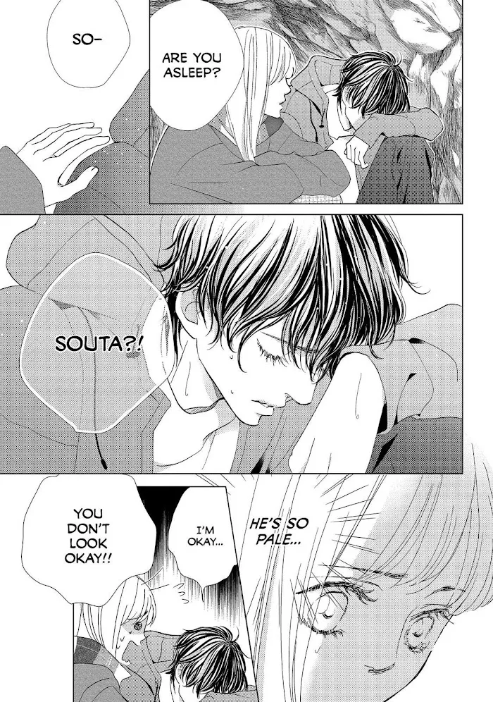 Ouji-sama ni wa Doku ga Aru. Chapter 37 page 13 - 
