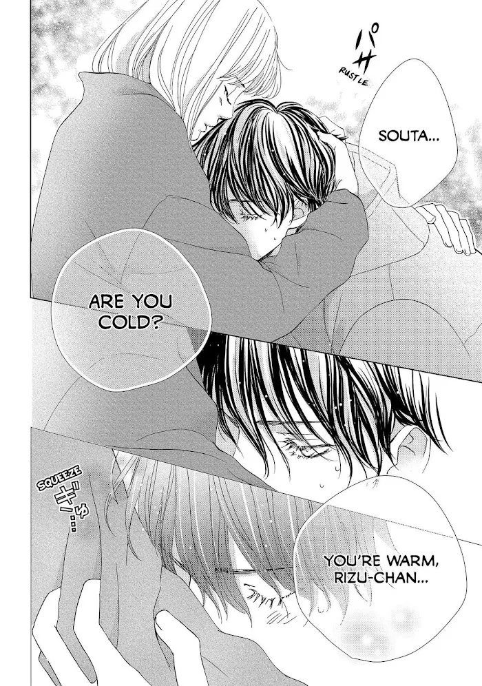 Ouji-sama ni wa Doku ga Aru. Chapter 37 page 16 - 