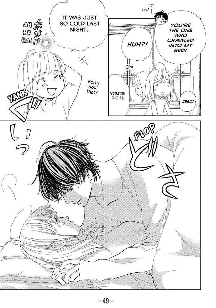 Ouji-sama ni wa Doku ga Aru. Chapter 37 page 3 - 