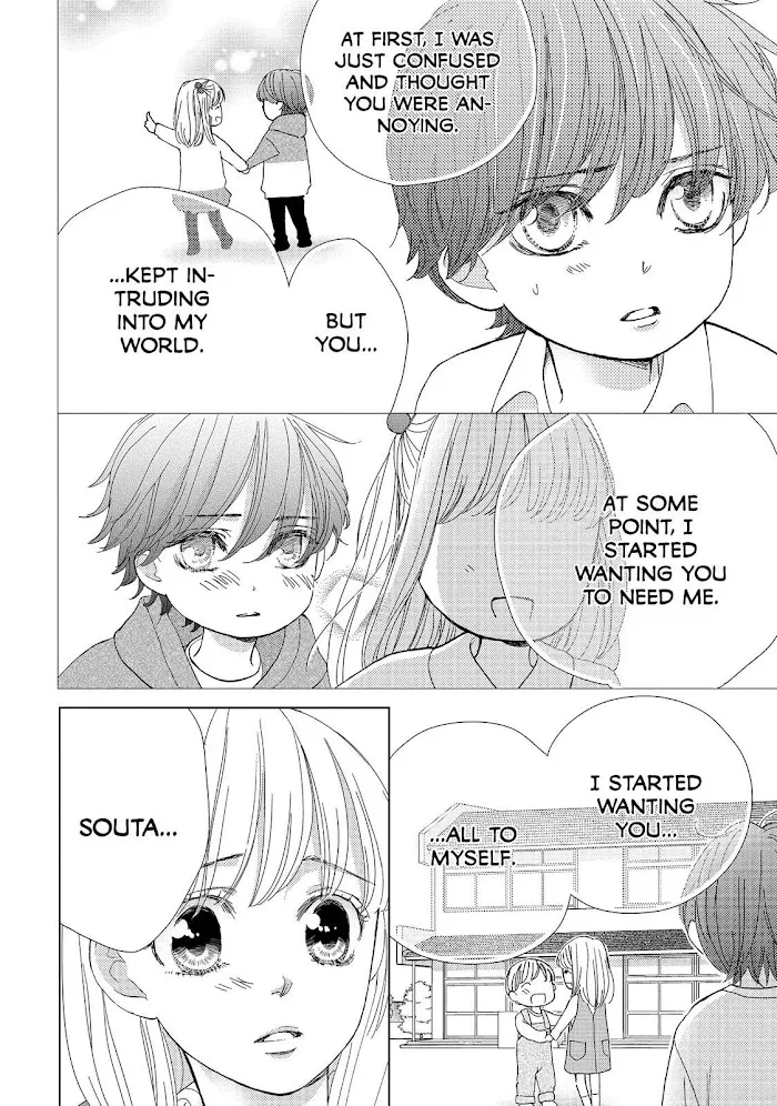 Ouji-sama ni wa Doku ga Aru. Chapter 37 page 22 - 