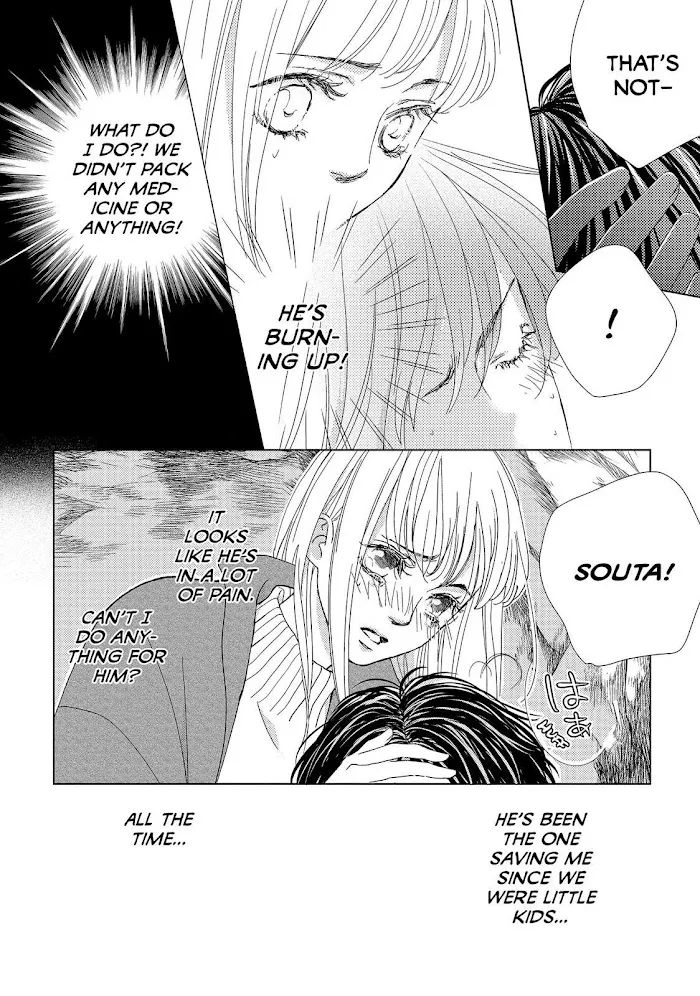 Ouji-sama ni wa Doku ga Aru. Chapter 37 page 24 - 