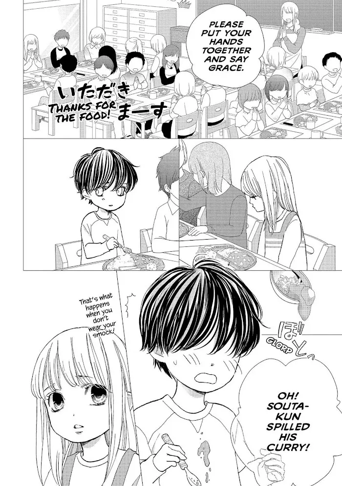 Ouji-sama ni wa Doku ga Aru. Chapter 37 page 26 - 