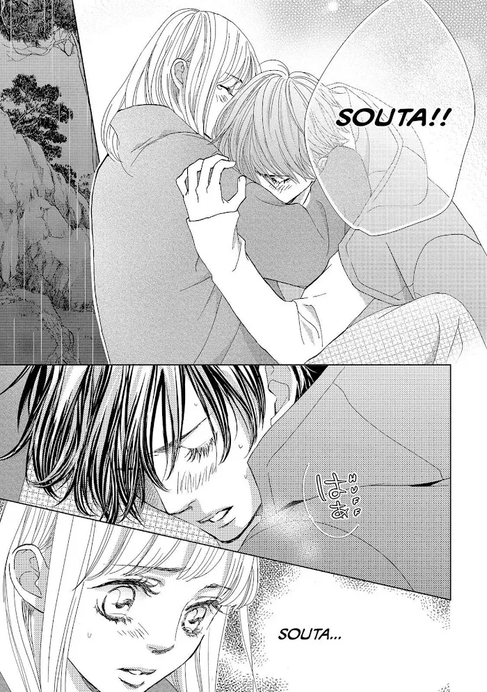 Ouji-sama ni wa Doku ga Aru. Chapter 37 page 31 - 