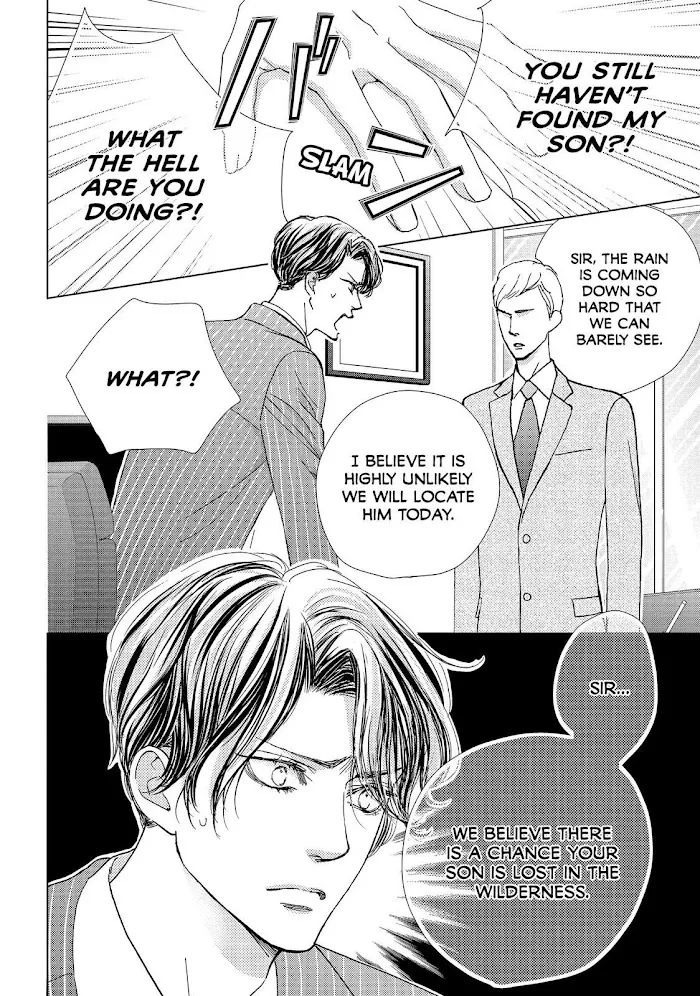 Ouji-sama ni wa Doku ga Aru. Chapter 37 page 32 - 