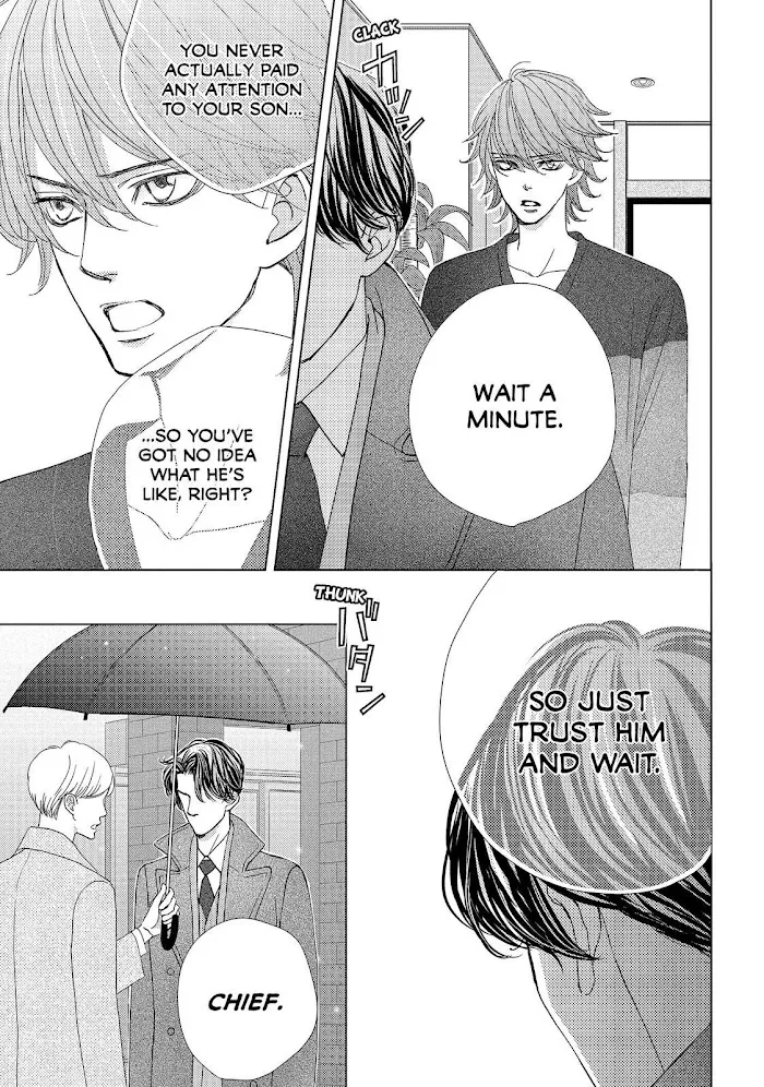 Ouji-sama ni wa Doku ga Aru. Chapter 37 page 35 - 