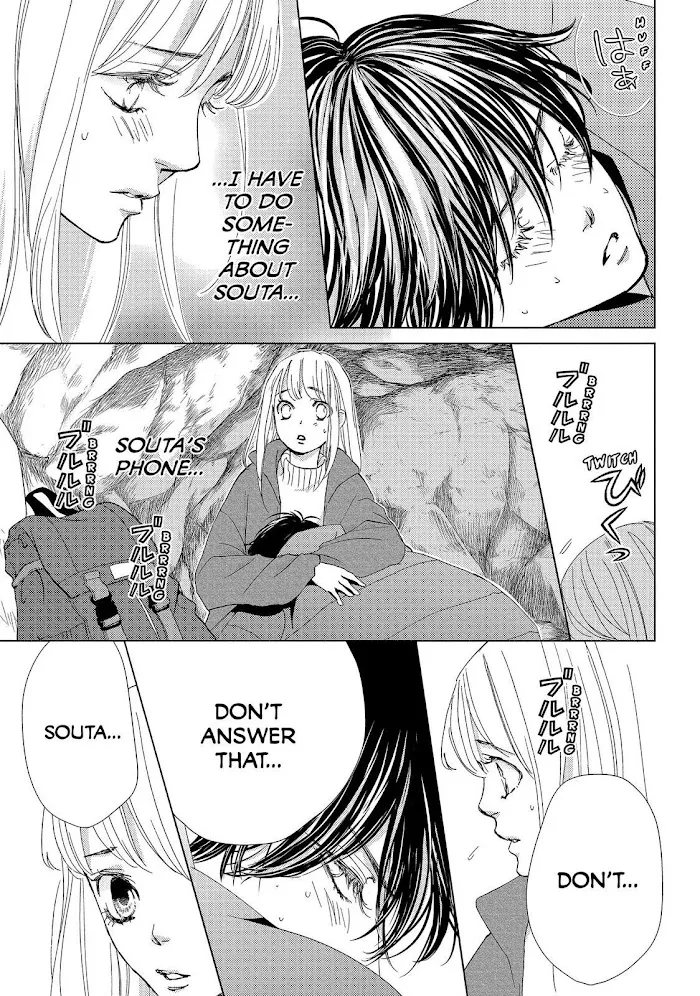 Ouji-sama ni wa Doku ga Aru. Chapter 37 page 37 - 