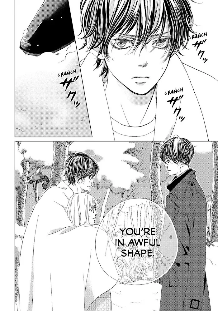 Ouji-sama ni wa Doku ga Aru. Chapter 37 page 40 - 