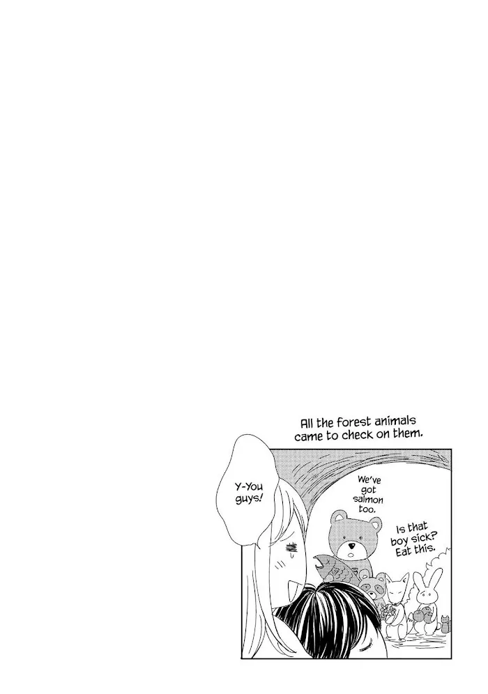 Ouji-sama ni wa Doku ga Aru. Chapter 37 page 41 - 