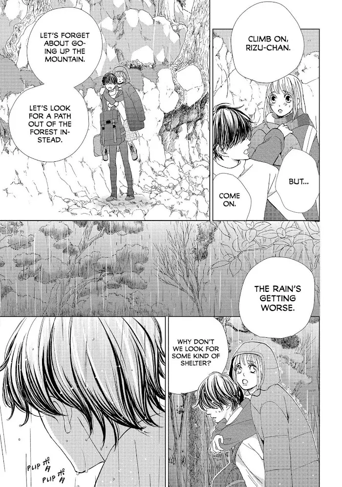 Ouji-sama ni wa Doku ga Aru. Chapter 37 page 9 - 