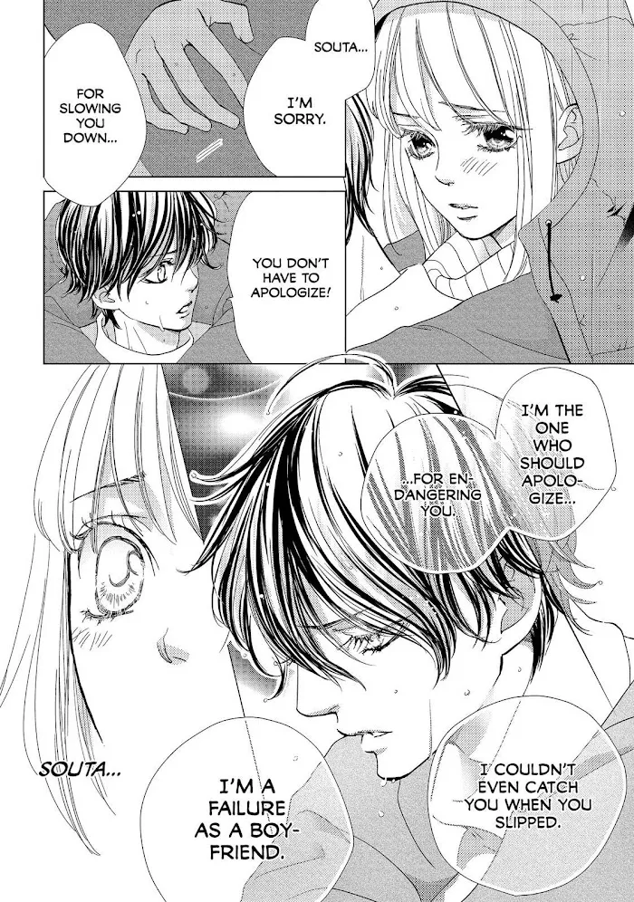 Ouji-sama ni wa Doku ga Aru. Chapter 37 page 10 - 