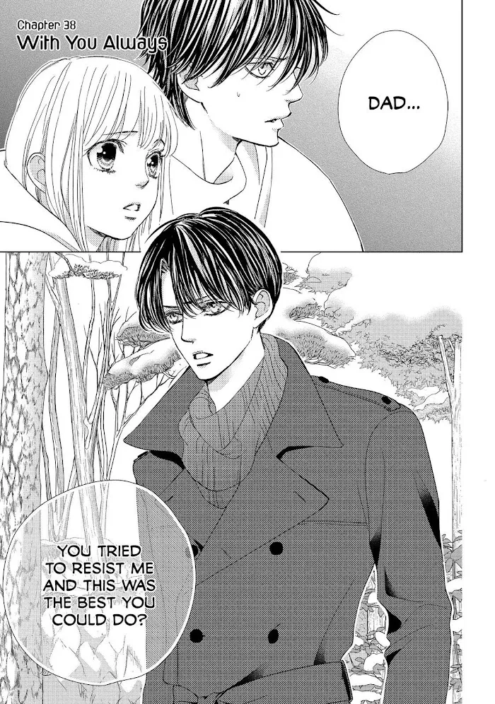 Ouji-sama ni wa Doku ga Aru. Chapter 38 page 1 - 