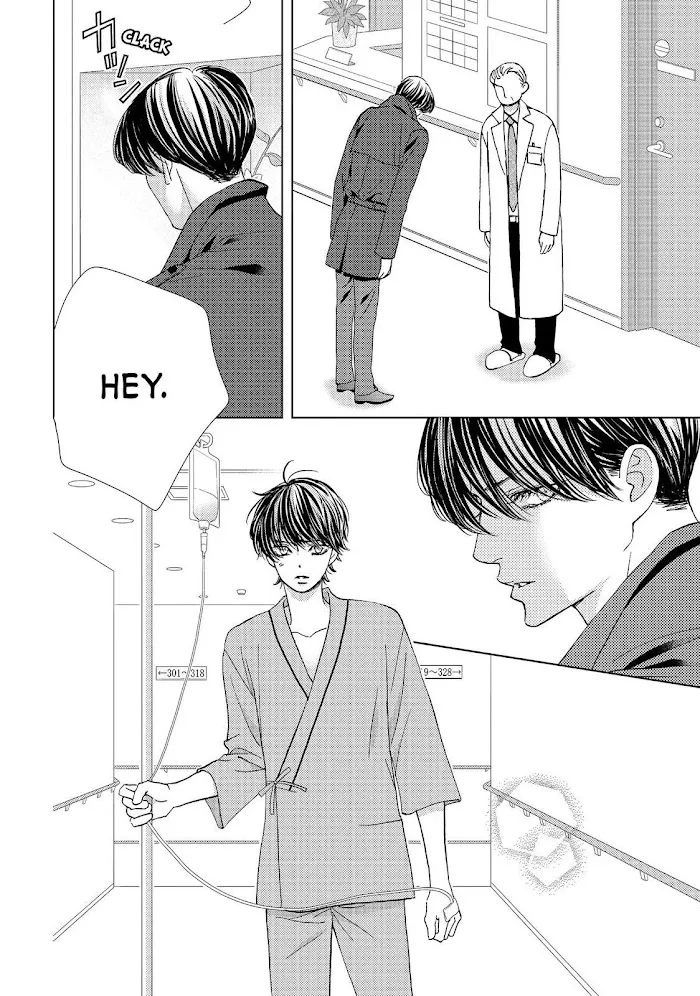 Ouji-sama ni wa Doku ga Aru. Chapter 38 page 12 - 