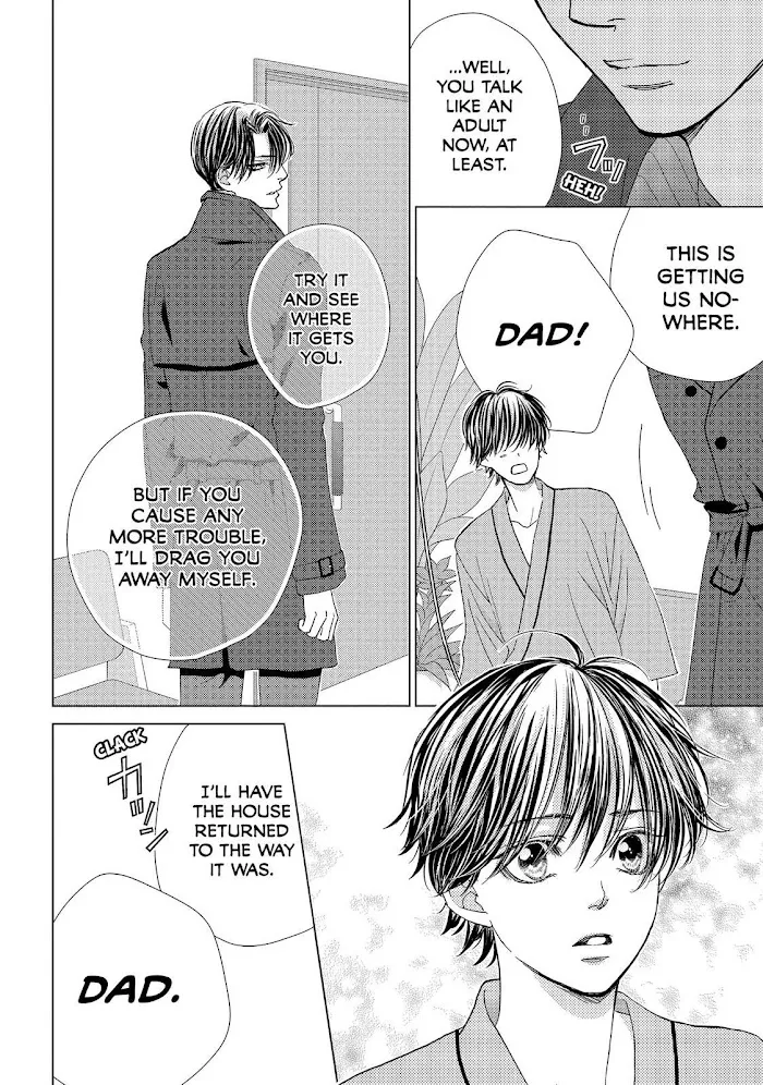 Ouji-sama ni wa Doku ga Aru. Chapter 38 page 16 - 