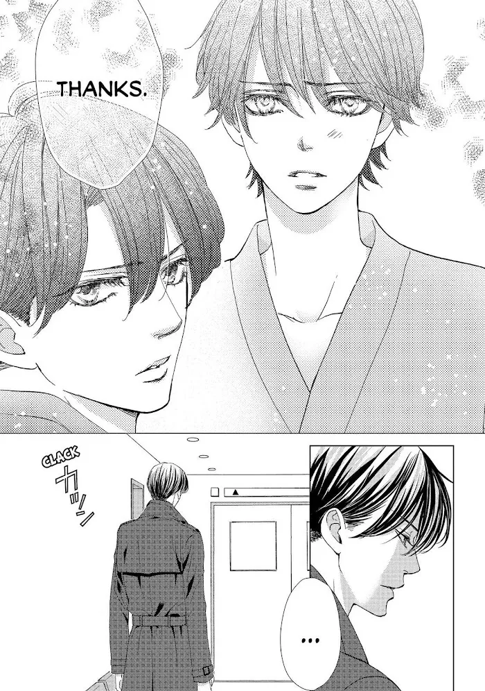 Ouji-sama ni wa Doku ga Aru. Chapter 38 page 17 - 