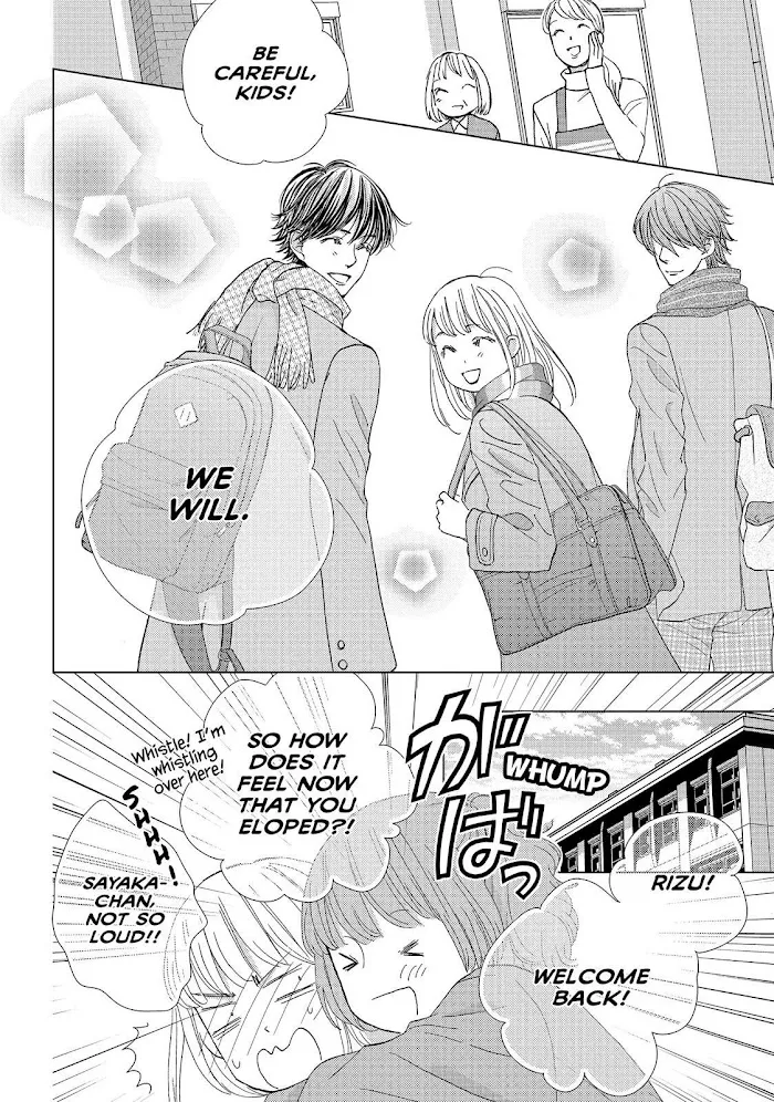 Ouji-sama ni wa Doku ga Aru. Chapter 38 page 20 - 