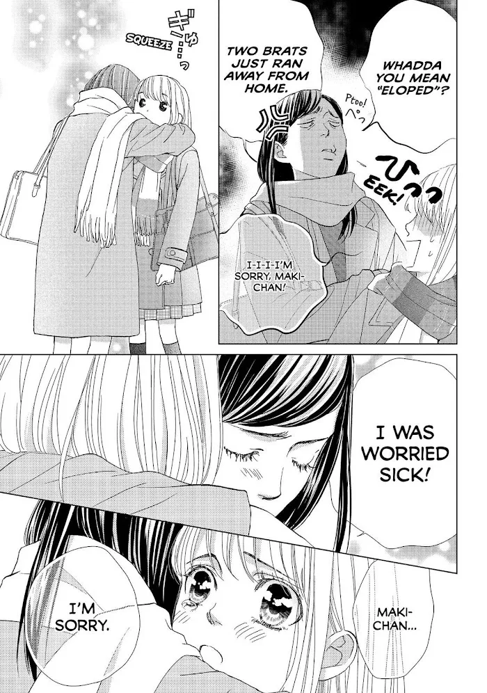 Ouji-sama ni wa Doku ga Aru. Chapter 38 page 21 - 