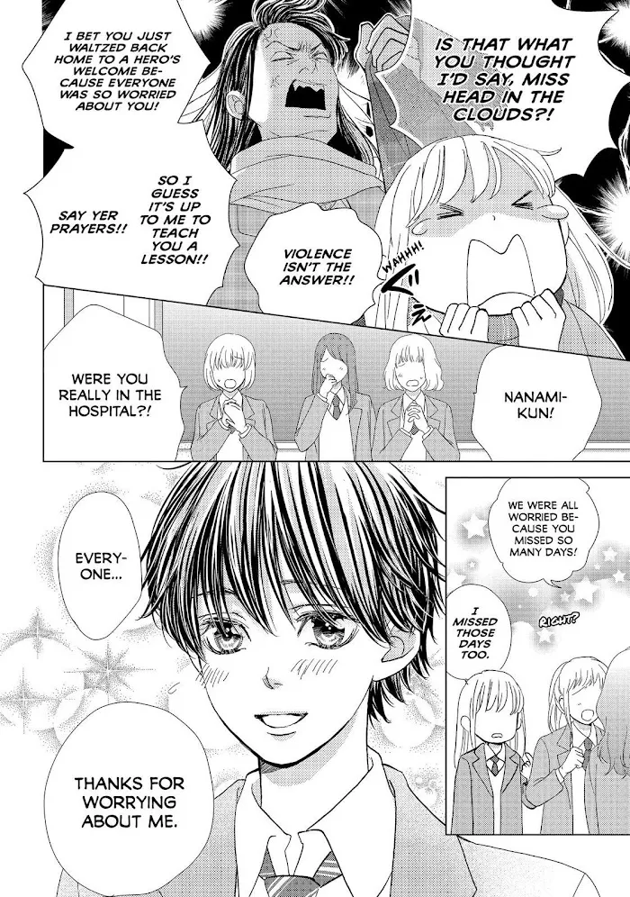 Ouji-sama ni wa Doku ga Aru. Chapter 38 page 22 - 
