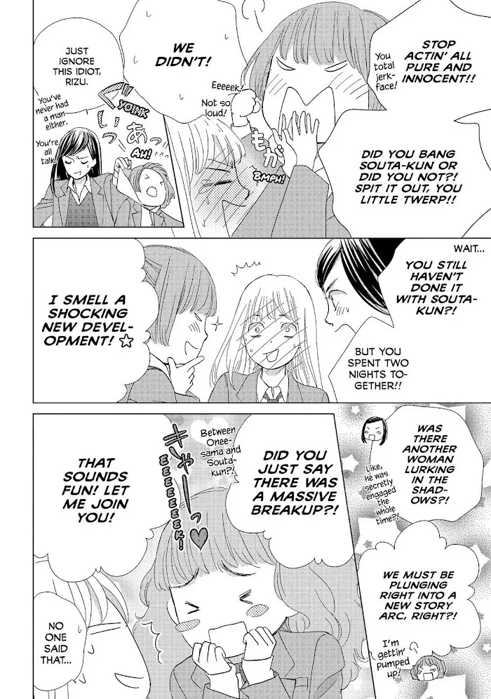 Ouji-sama ni wa Doku ga Aru. Chapter 38 page 24 - 