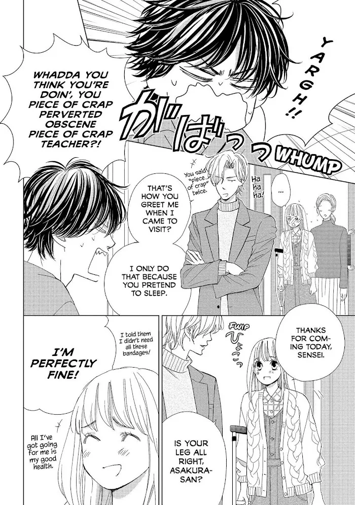 Ouji-sama ni wa Doku ga Aru. Chapter 38 page 4 - 