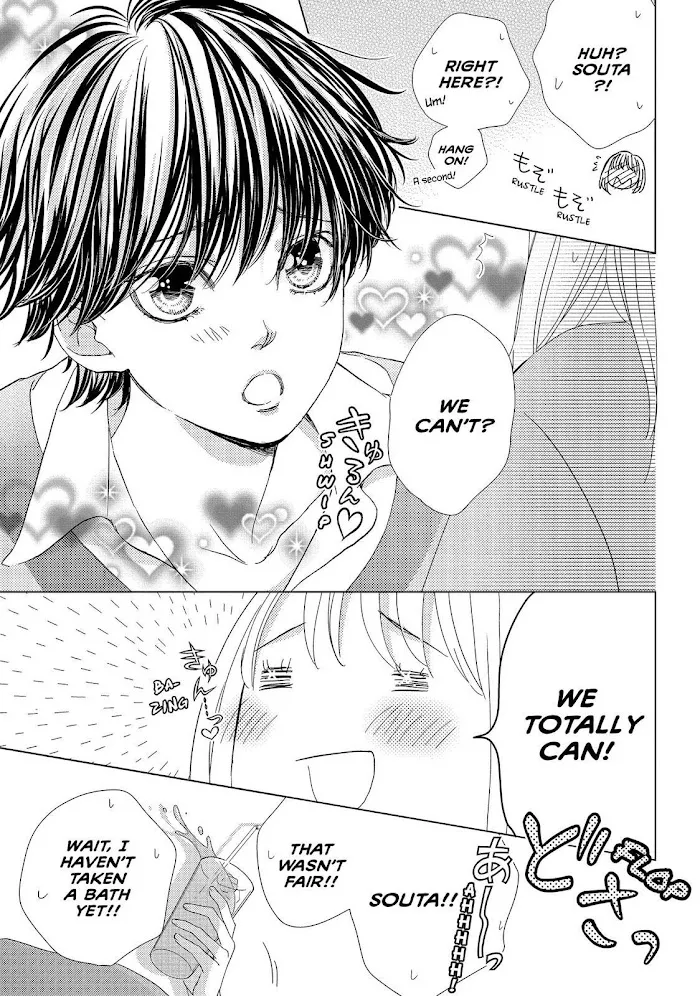 Ouji-sama ni wa Doku ga Aru. Chapter 38 page 31 - 