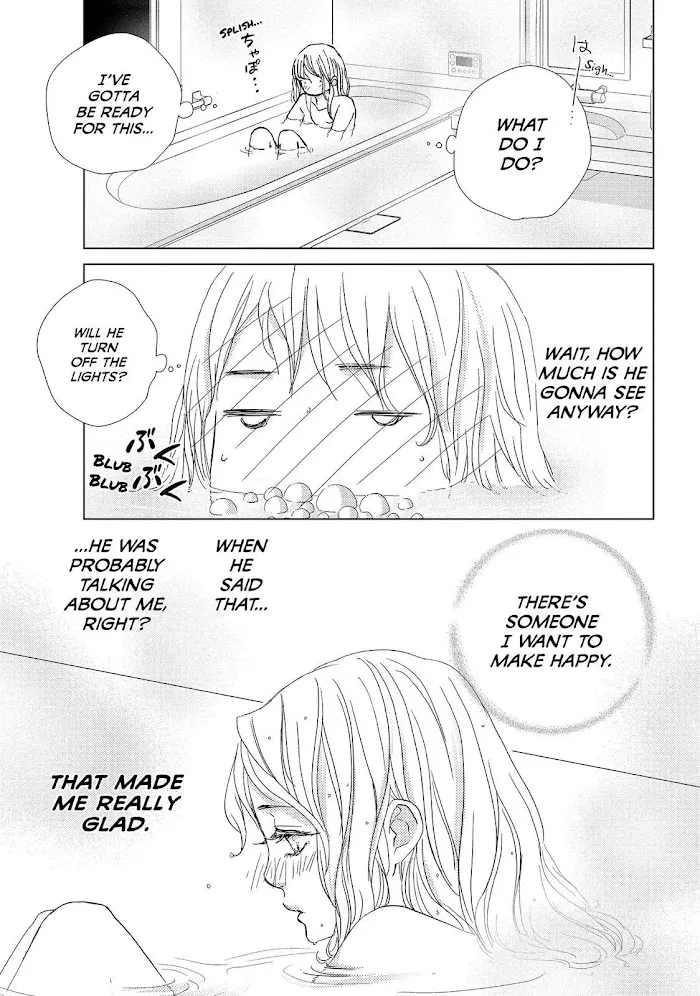Ouji-sama ni wa Doku ga Aru. Chapter 38 page 33 - 