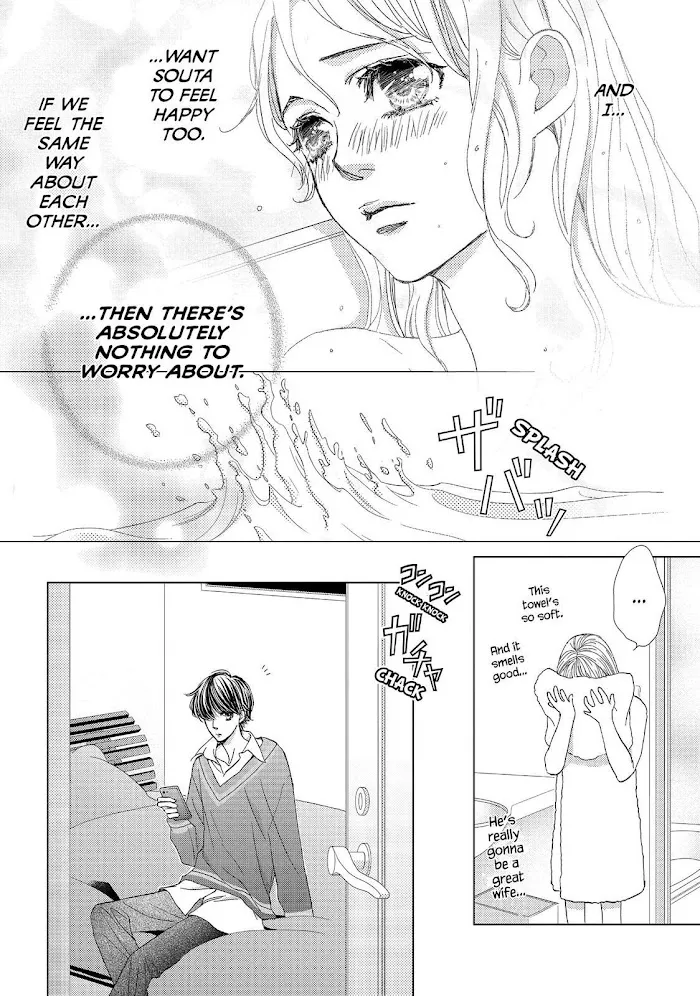 Ouji-sama ni wa Doku ga Aru. Chapter 38 page 34 - 