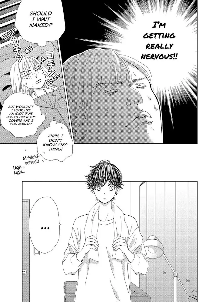 Ouji-sama ni wa Doku ga Aru. Chapter 38 page 37 - 