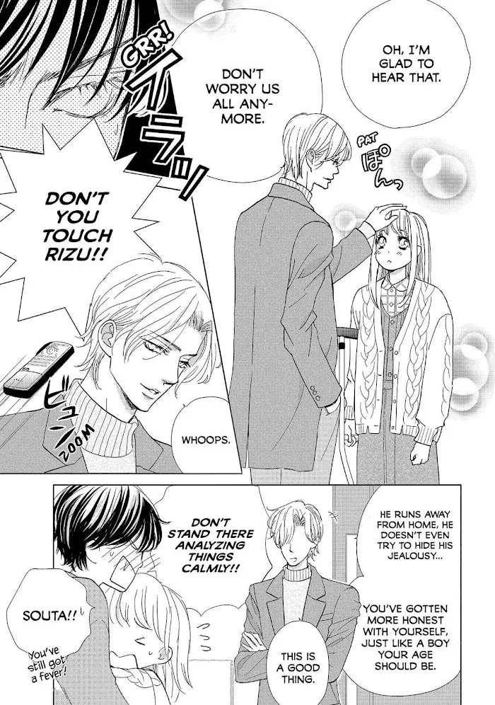 Ouji-sama ni wa Doku ga Aru. Chapter 38 page 5 - 