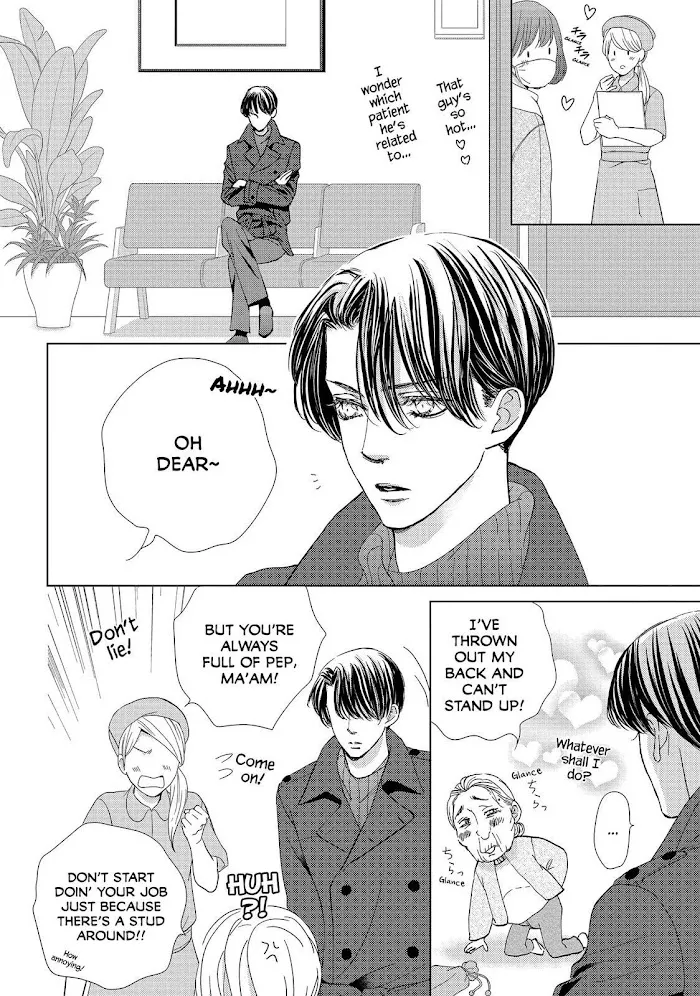 Ouji-sama ni wa Doku ga Aru. Chapter 38 page 6 - 