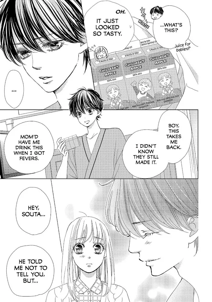 Ouji-sama ni wa Doku ga Aru. Chapter 38 page 9 - 