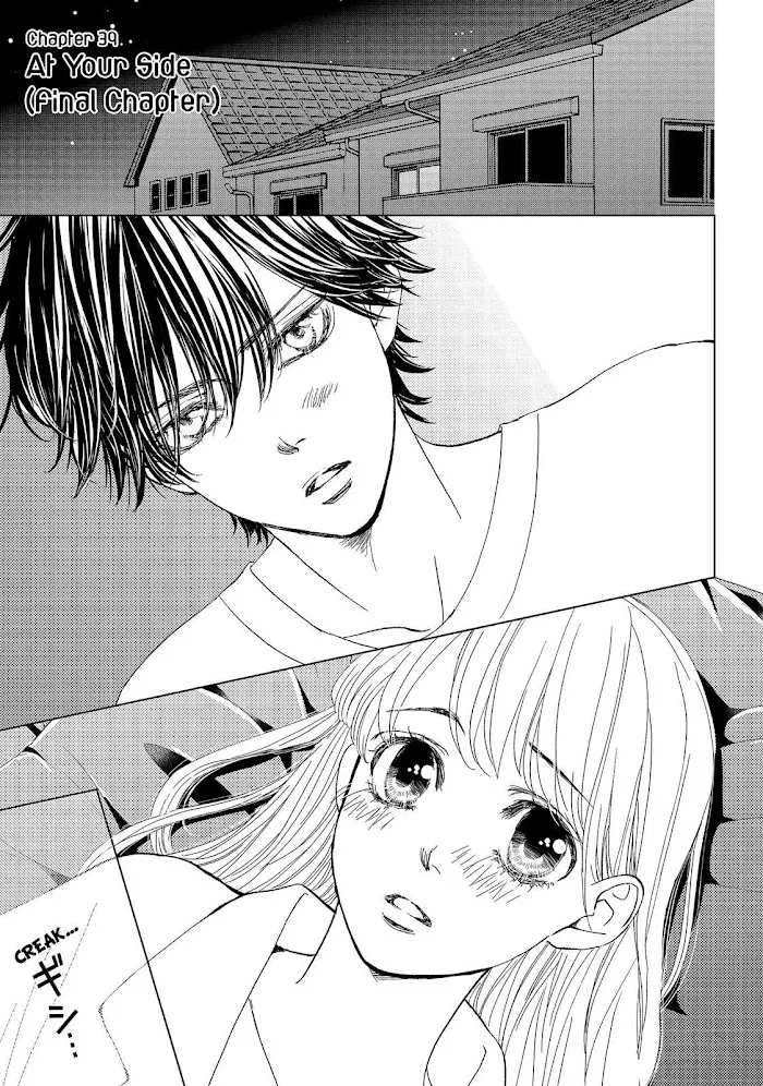 Ouji-sama ni wa Doku ga Aru. Chapter 39 page 1 - 