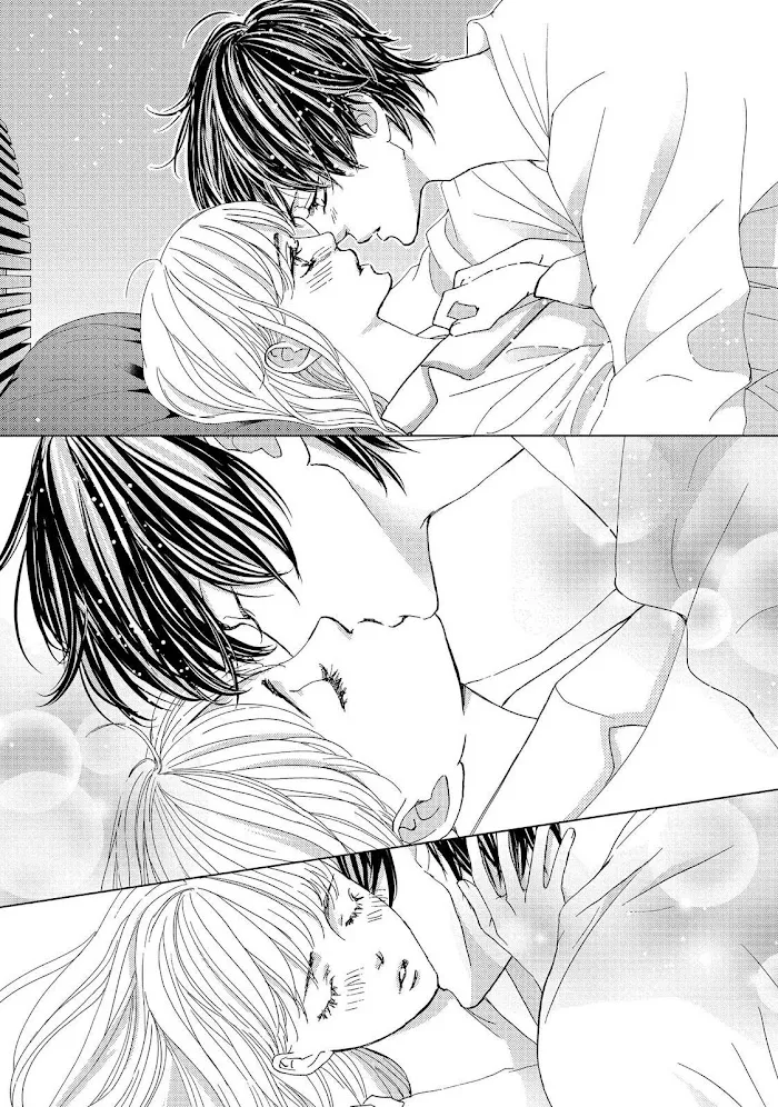 Ouji-sama ni wa Doku ga Aru. Chapter 39 page 2 - 