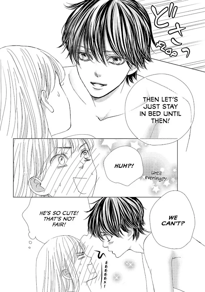 Ouji-sama ni wa Doku ga Aru. Chapter 39 page 12 - 